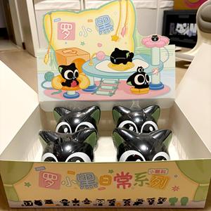 POP Mtar venta al por mayor Funism Luo Xiaohei caja ciega hecha a mano PVC juguete guerra 2 película periferia pequeña partícula ornamento muñeca regalo Labuub - Product Image 3