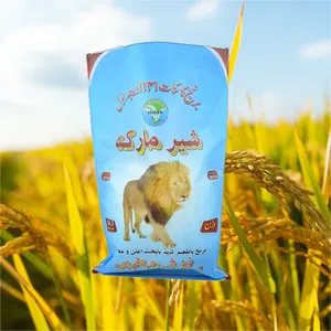 Bolsa de arroz tejida PP laminada Bopp impresa personalizada Embalaje agrícola con impresión de huecograbado