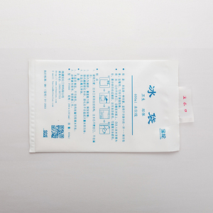 <span class=keywords><strong>Bolsa</strong></span> de hielo seco, <span class=keywords><strong>gel</strong></span>, inyección instantánea de agua, bolsas frías reutilizables, inyección de agua - Product Image 3