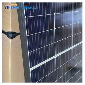 แผงโซลาร์เซลล์ <span class=keywords><strong>Trinasolar</strong></span> 395 โมดูล PV Trina Rotterdam TSM Solar 400W แผงโซลาร์เซลล์สีดำล้วน TSMDE09R08 Vertex 420 425 - Product Image 2