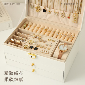 Elegant Jewelry Box Rectangle Lid Closure Multi Compartment Storage For Necklaces Earrings <b>Rings</b> Bracelets <b>Watches</b> - Product Image 3