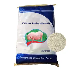 Animal Trace Minerals Feed Additive feed Pig Growth Booster VA VD3 VE pig vitamin