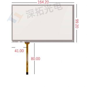 Pantalla Táctil Resistiva de 7 a 7.1 Pulgadas, Panel Táctil Resistivo de 4 Cables, 164*100, Grado Industrial, Anti-interferencia, Control - Product Image 1
