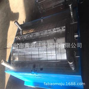 <b>Plastic</b> Injection Mold For Flooring Edge <b>Strips</b> P20 Material Horizontal Arrangement One Parting Surface - Product Image 4