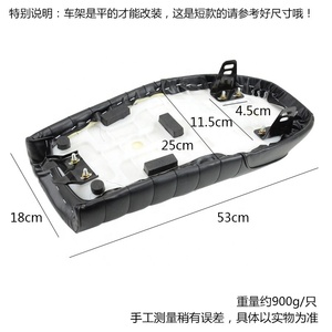 CG125 빈티지 개조 시트 커버 클래식 카페 스타일 가죽 안장 쿠션 오토바이 액세서리 - Product Image 3