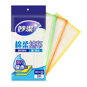 Maravilloso trapo suave <span class=keywords><strong>de</strong></span> algodón limpio 3 piezas <span class=keywords><strong>de</strong></span> tesoro todas las <span class=keywords><strong>cosas</strong></span> grasa absorbente estufa <span class=keywords><strong>de</strong></span> cocina paño para lavar platos en el hogar - Product Image 6