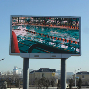 Écran LED géant extérieur IP65 à maintenance frontale, mur vidéo extérieur, panneau d'affichage publicitaire LED, écran LED extérieur - Product Image 2