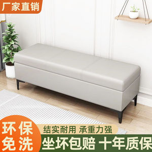 Banco de almacenamiento, banco para cambiar zapatos, sofá largo, mueble de almacenamiento para entrada - Product Image 2
