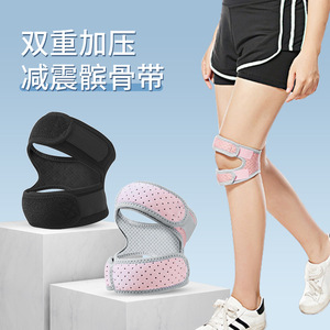Genouillère HX30 unisexe respirante à compression pour la course, le basketball et la protection sportive - Product Image 4