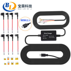Car step-down cable 3-core time-lapse streaming dashcam 12V to 5V parking monitoring cable L165 - Product Image 6