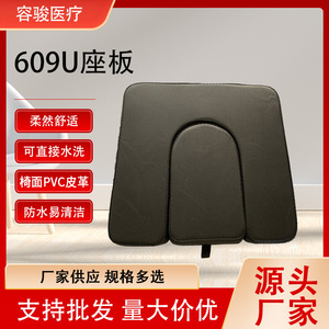 Siège de commode portable universel avec rembourrage en éponge douce pour personnes âgées et handicapées, utilisation hospitalière, noir, pliable - Product Image 5