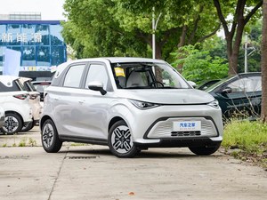 <span class=keywords><strong>Voiture</strong></span> électrique urbaine économique populaire, durable, à faible consommation, écologique et pratique DUOMI pour le marché mondial - Product Image 3