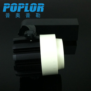 Luz de riel LED Poplor de 20W 30W Cob, iluminación comercial para tiendas y exposiciones con alto índice de reproducción cromática Ra90 - Product Image 2