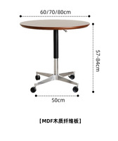 Canapé de salon mobile avec roulettes, table d'appoint, table basse relevable, table basse d'angle créative et compacte