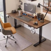 Bureau électrique ergonomique pour gamers, design moderne, hauteur réglable, table d'ordinateur extensible pour bureau à domicile, en métal