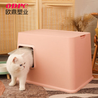 Bac à litière pour chat avec porte coulissante bidirectionnelle avec logo personnalisé Toilette à litière pour animaux de compagnie pliable et portable Conception en plastique facile à nettoyer