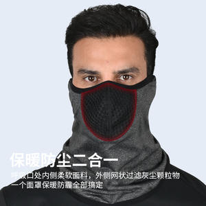 Autumn Winter Sports Face Mask Black Honeycomb Mesh Breathable Windproof <b>Neck</b> <b>Warmer</b> Unisex Adult Outdoor Cycling Ski Hat - Product Image 4