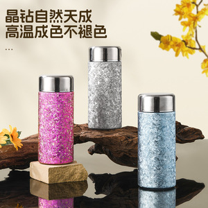 Pure <b>Titanium</b> Insulated Double Wall Portable Cup 200Ml Leak Proof Travel Outdoor Water Bottle - Product Image 4