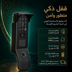 WiFi Smart Door <b>Lock</b> with 3D Face Recognition Tuya Fingerprint Password Waterproof Rim <b>Lock</b> for Outdoor Gate - Product Image 1