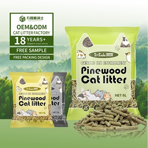 Bulk Wood <b>Cat</b> Sand Wholesale Dust Free Deodorant Natural Pine Wood <b>Cat</b> <b>Litter</b> Wood Pellets - Product Image 1