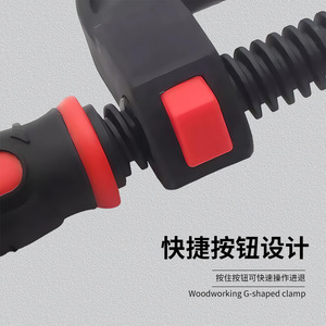 Lightweight Woodworking <strong>Clamps</strong> Fixing Adjustable Jaw C-<strong>Clamp</strong> G-<strong>Clamp</strong> Carbon Steel <strong>Clamp</strong> Tool Pliers <strong>Quick</strong> <strong>Clamp</strong> - Product Image 3