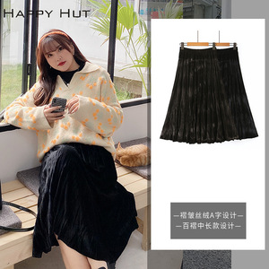 Falda Midi Plisada de Terciopelo para Mujer Talla Grande Happy Hut, Cintura Elástica, Color Negro Café N7891, Poliéster Sólido - Product Image 5