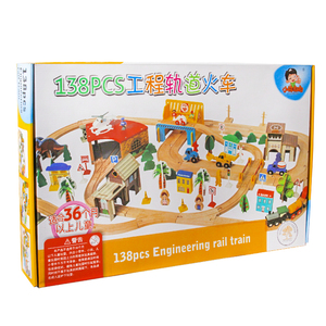 <span class=keywords><strong>138</strong></span> Cái Tàu Hỏa Bằng Gỗ Theo Dõi Mô Hình Khối Tàu Hỏa Đồ Chơi Bộ Xếp Hình Tàu Hỏa Quà Tặng Mô Hình Theo Dõi Cảnh Quan - Product Image 5