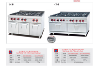 Intérieur Offre Spéciale table de cuisson appareils 3 4 brûleur en acier inoxydable table top cuisinière à gaz cuisinière bouton gamme petite table de cuisson un gaz