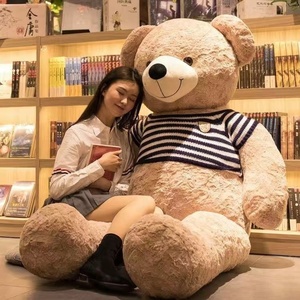 Orsacchiotto Gigante Personalizzato di Grandi Dimensioni, Peluche Marrone Super Morbido in Cotone PP per Alleviare lo Stress e Matrimoni - Product Image 3