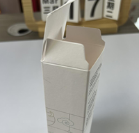 Boîte en carton à double insert en papier d'art avec logo personnalisé en relief pour emballage haut de gamme en gros