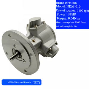 SPMEKE <span class=keywords><strong>NKM</strong></span> Pequeño motor rotativo neumático bomba mezcladora de vapor de pistón de baja velocidad tipo a prueba de explosiones - Product Image 5