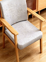 Chaise de salle à manger avec accoudoirs, structure en bois massif, dossier haut, assise rembourrée, style nordique, revêtement en tissu, moderne, convient aux salles à manger