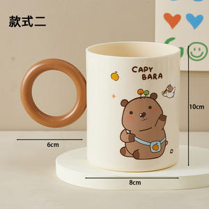 Brosse à dents de dessin animé pour enfants et gobelet de rince-bouche pour le lavage, gobelet de brosse à dents pour un usage domestique - Product Image 1