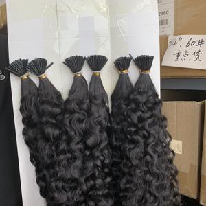 Extension de cheveux i-tip de 26 pouces, haute qualité, fournisseur de tip malaisien, cuticule alignée, vierge, <span class=keywords><strong>afro</strong></span>, crépus, bouclés, couleur naturelle - Product Image 2