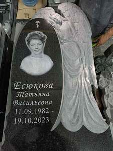 Supercnc Marbre Granit <span class=keywords><strong>Pierre</strong></span> <span class=keywords><strong>Tombale</strong></span> Image <span class=keywords><strong>Photo</strong></span> <span class=keywords><strong>Gravure</strong></span> Sculpture Co2 Laser <span class=keywords><strong>Pierre</strong></span> <span class=keywords><strong>Tombale</strong></span> <span class=keywords><strong>Photo</strong></span> Graveur - Product Image 4