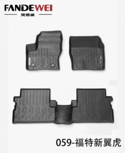 <span class=keywords><strong>Tappetini</strong></span> Auto 3D Impermeabili ed Ecologici per <span class=keywords><strong>FORD</strong></span> <span class=keywords><strong>KUGA</strong></span> ESCAPE 5 Posti 2013-2020 - Product Image 1