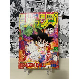 Shonen Jump hebdomadaire 1989 N. 18 (JAP) Produit de conception de livre - Product Image 6