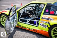 Sièges Baquet de Course EDDY en Fibre de Carbone de Haute Qualité pour Honda Civic Type R Civic Si EG EK9 EP3 FN2 FD2 FK2 FK8 FL5