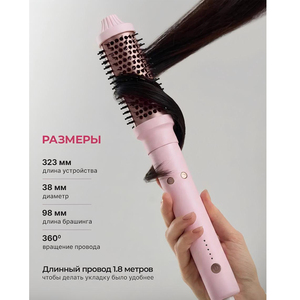 Brosse chauffante automatique OEM pour boucler les cheveux, fer à friser électrique <span class=keywords><strong>portable</strong></span> infrarouge à chauffe rapide, outils de coiffure - Product Image 6