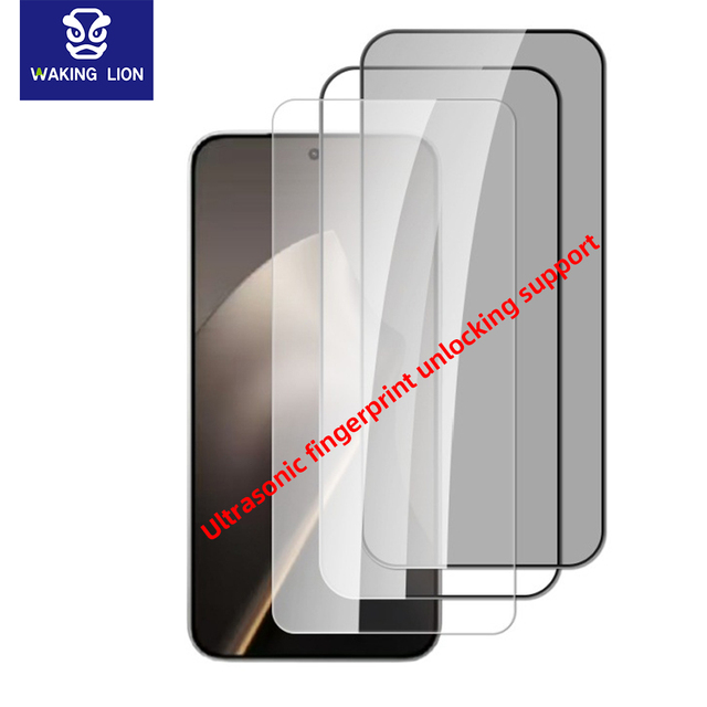 For Xiaomi 17 Pro Max Tempered Glass 9H Screen Protector Anti-spy Privacy & Anti-scratch HD Clear Xiaomi 17 Pro Max 5G
