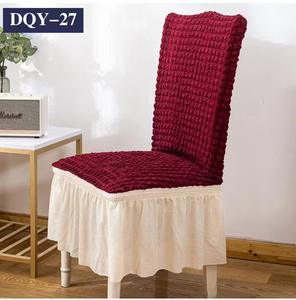 סיטונאי חדש מעובה 3d בועה גזה כיסא גזה מכסה, מתאים לשימוש ביתי, מכוסה באופן מלא קצוות מפוזרים - Product Image 4