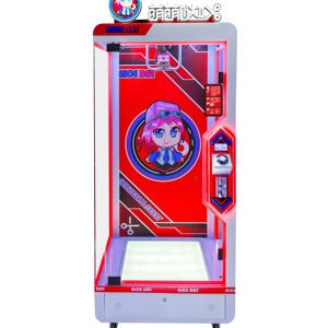 Macchina Arcade Artiglio Stabile, Macchina Arcade a Gru, <span class=keywords><strong>Key</strong></span> Master, Macchine Taglia Premi, Gioco Rentor - Product Image 1