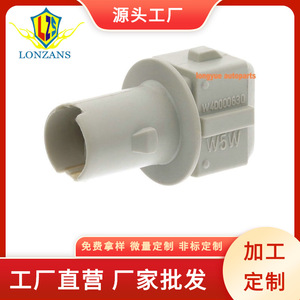 Bulb Holder Lamp Holder Plastic Car <b>Light</b> <b>Socket</b> For Ford Headlight Tail <b>Light</b> Indicator F8RZ13K371AA 93BG13A210AA - Product Image 4