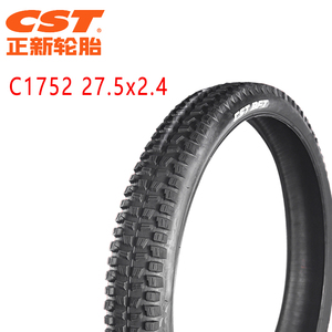 Neumático de Ciclismo para Bicicleta de Montaña, Venta Caliente, Neumático Ancho para Bicicleta de Montaña <span class=keywords><strong>26x2</strong></span>.35 <span class=keywords><strong>26x2</strong></span>.<span class=keywords><strong>25</strong></span> 20x2.4 <span class=keywords><strong>26x2</strong></span>.4 27.5x2.<span class=keywords><strong>25</strong></span> 27.5x2.4 C1820 C1752 - Product Image 3