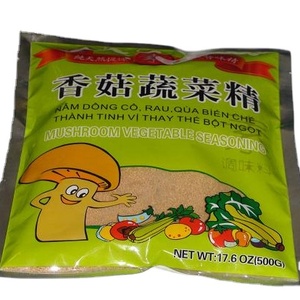 Qwok — assaisonnement individuel mélangé sans <span class=keywords><strong>msg</strong></span>, série supérieure, nouvelle collection - Product Image 1