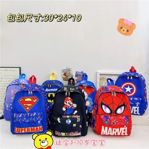 <span class=keywords><strong>Zaino</strong></span> per bambini per l'<span class=keywords><strong>asilo</strong></span>, carino <span class=keywords><strong>zaino</strong></span> a doppia spalla con cartoni animati, leggero zainetto scolastico piccolo per il commercio estero - Product Image 2