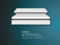 Offre Spéciale moderne PU décoratif pilastre colonne décoration de la maison colonne étanche colonne plate