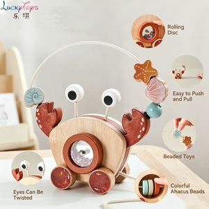 Voiture à tirer en bois Montessori en forme <span class=keywords><strong>de</strong></span> crabe avec labyrinthe <span class=keywords><strong>de</strong></span> perles pour la préhension et l'entraînement cérébral, développer les capacités motrices pour les tout-petits et les bébés d'âge préscolaire à la maison - Product Image 2
