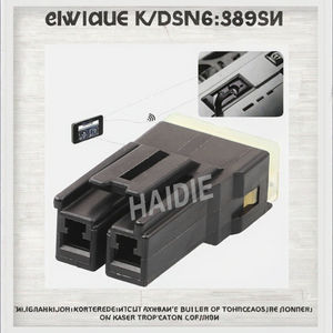 ขั้วต่อสายไฟรถยนต์ตัวเมียอัตโนมัติ2ทางแกนทองแดงพีวีซีกันน้ำช่องเสียบปลั๊กสายเคเบิล7123-1923-30สำหรับอิเล็กทรอนิกส์ - Product Image 3