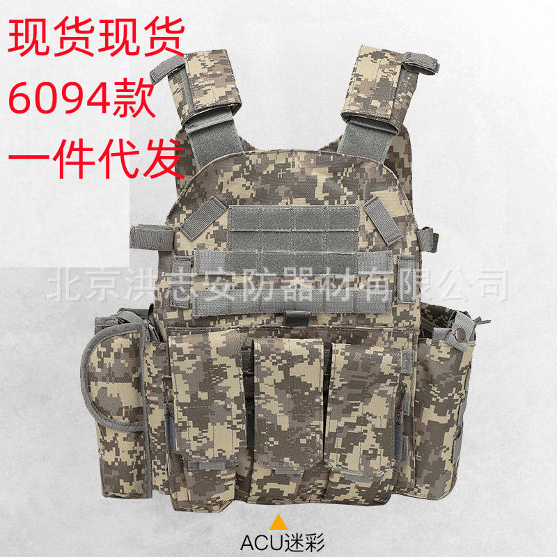 สี Acu พร้อมแผ่นโฟมรอง